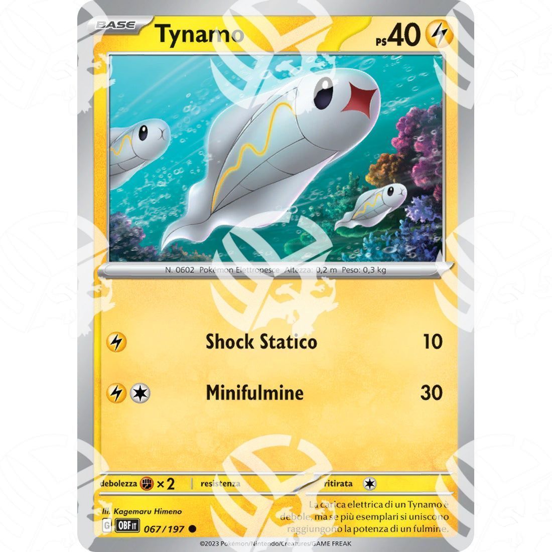 Ossidiana Infuocata - Tynamo - 067/197 - Warcard - Ossidiana Infuocata - Tynamo - 067/197 i prezzi più bassi sul mercato, solo da www.warcardshop.com! Carte singole, box, buste e mazzi.