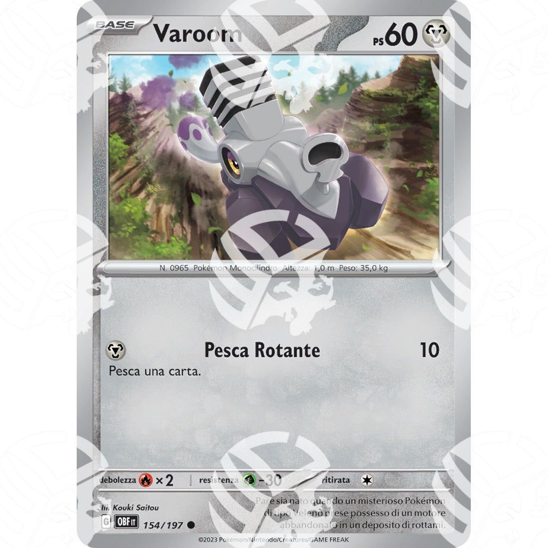Ossidiana Infuocata - Varoom - 154/197 - Warcard - Ossidiana Infuocata - Varoom - 154/197 i prezzi più bassi sul mercato, solo da www.warcardshop.com! Carte singole, box, buste e mazzi.