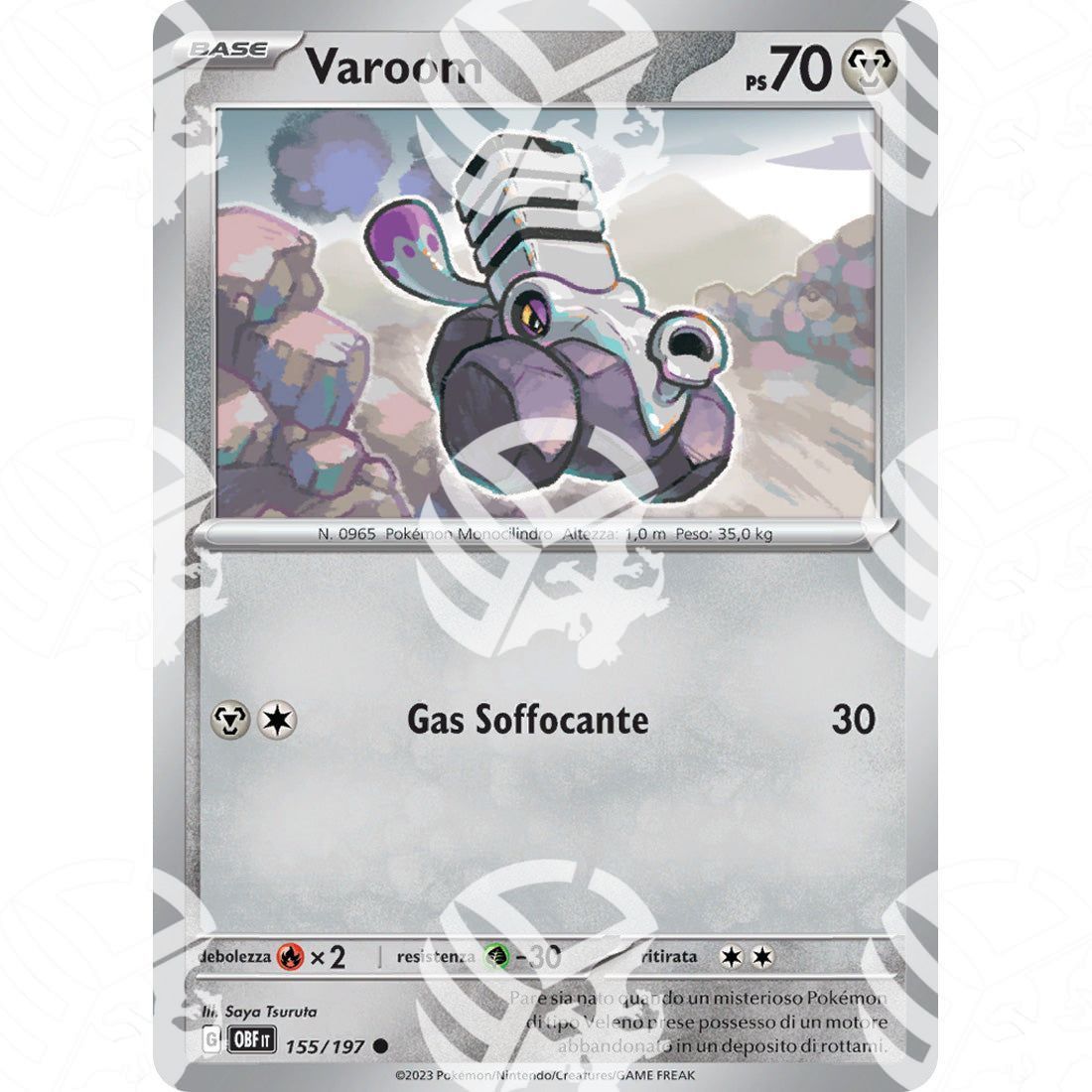 Ossidiana Infuocata - Varoom - 155/197 - Warcard - Ossidiana Infuocata - Varoom - 155/197 i prezzi più bassi sul mercato, solo da www.warcardshop.com! Carte singole, box, buste e mazzi.