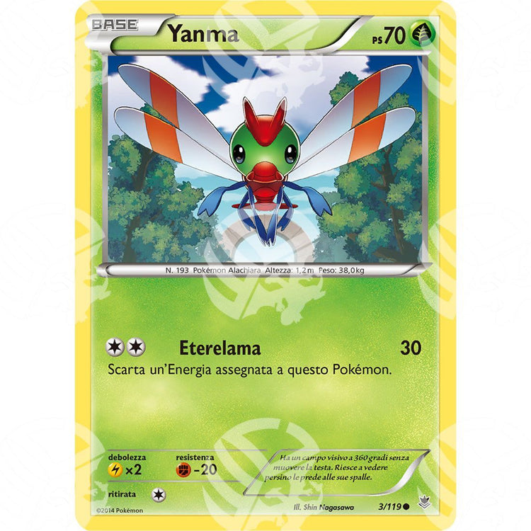 Forze Spettrali - Yanma - 3/119 - Warcard - Forze Spettrali - Yanma - 3/119 i prezzi più bassi sul mercato, solo da www.warcardshop.com! Carte singole, box, buste e mazzi.