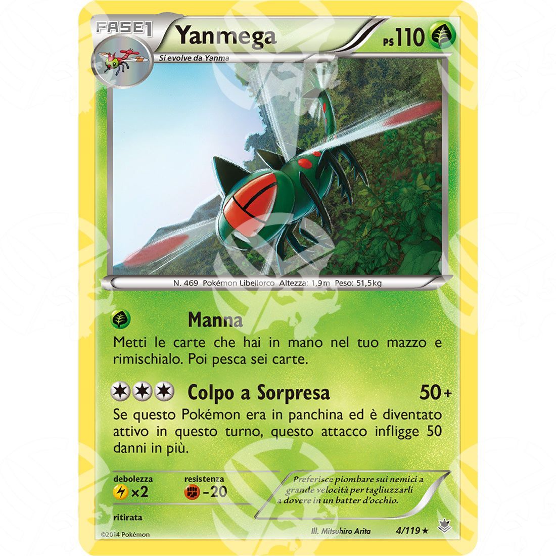 Forze Spettrali - Yanmega - 4/119 - Warcard - Forze Spettrali - Yanmega - 4/119 i prezzi più bassi sul mercato, solo da www.warcardshop.com! Carte singole, box, buste e mazzi.
