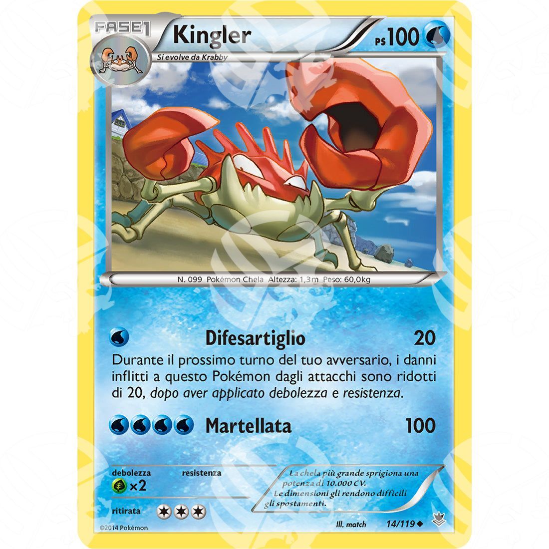 Forze Spettrali - Kingler - 14/119 - Warcard - Forze Spettrali - Kingler - 14/119 i prezzi più bassi sul mercato, solo da www.warcardshop.com! Carte singole, box, buste e mazzi.