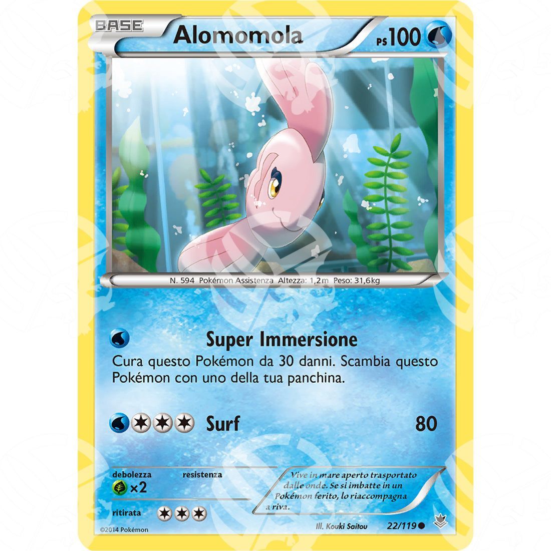 Forze Spettrali - Alomomola - 22/119 - Warcard - Forze Spettrali - Alomomola - 22/119 i prezzi più bassi sul mercato, solo da www.warcardshop.com! Carte singole, box, buste e mazzi.