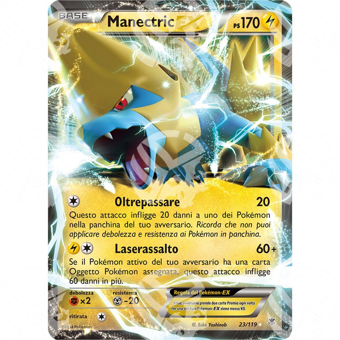 Forze Spettrali - Manectric EX - 23/119 - Warcard - Forze Spettrali - Manectric EX - 23/119 i prezzi più bassi sul mercato, solo da www.warcardshop.com! Carte singole, box, buste e mazzi.
