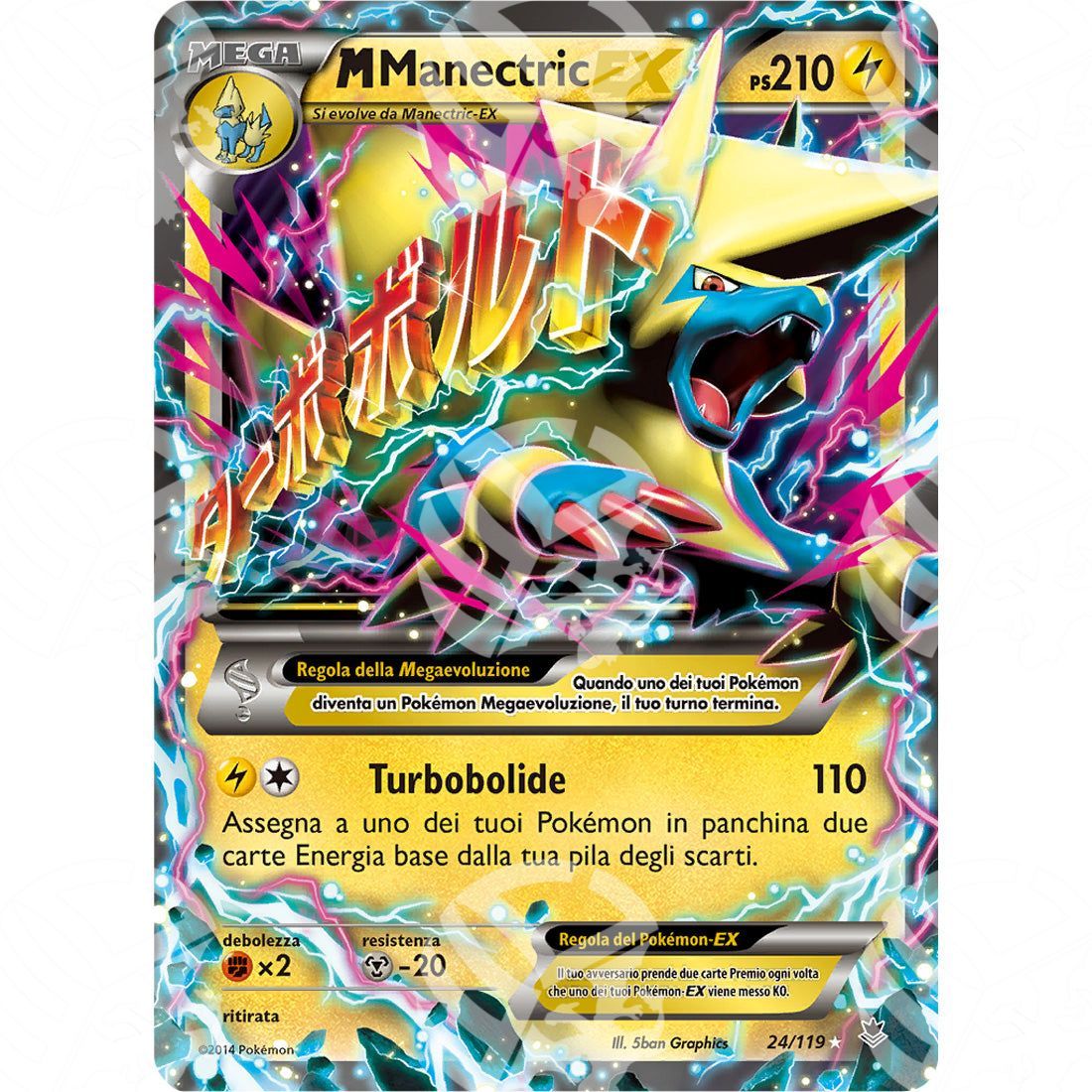 Forze Spettrali - M Manectric EX - 24/119 - Warcard - Forze Spettrali - M Manectric EX - 24/119 i prezzi più bassi sul mercato, solo da www.warcardshop.com! Carte singole, box, buste e mazzi.