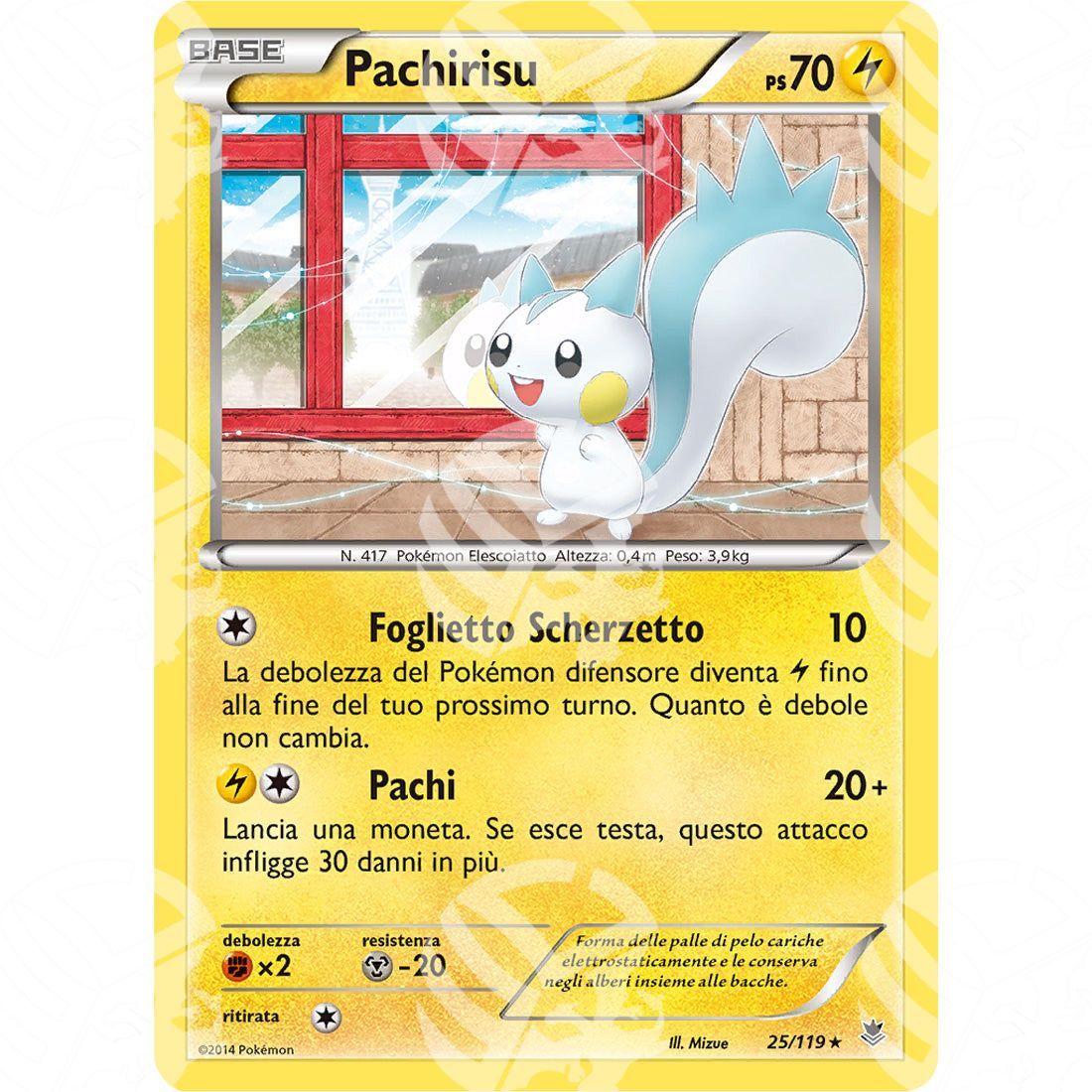 Forze Spettrali - Pachirisu - 25/119 - Warcard - Forze Spettrali - Pachirisu - 25/119 i prezzi più bassi sul mercato, solo da www.warcardshop.com! Carte singole, box, buste e mazzi.