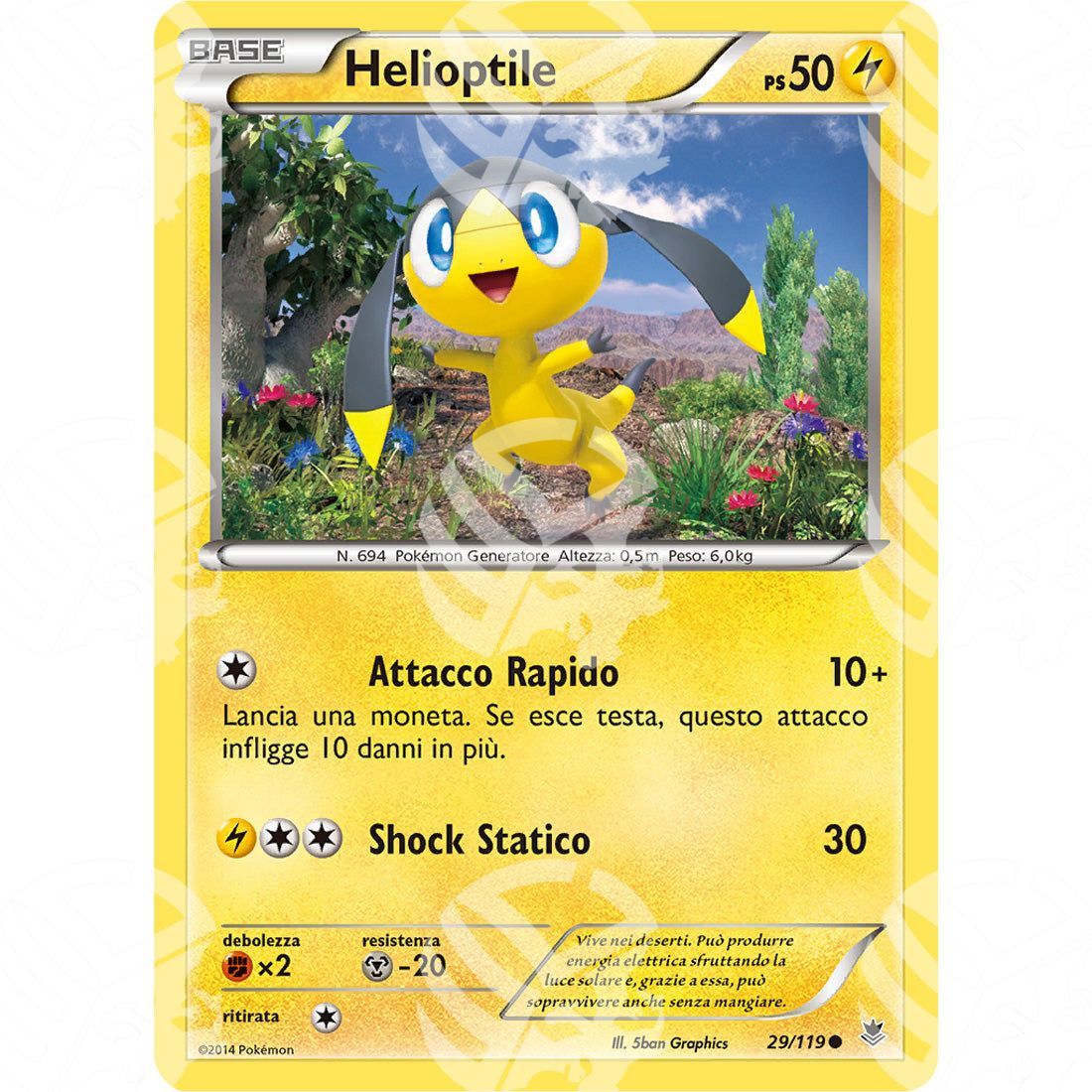 Forze Spettrali - Helioptile - 29/119 - Warcard - Forze Spettrali - Helioptile - 29/119 i prezzi più bassi sul mercato, solo da www.warcardshop.com! Carte singole, box, buste e mazzi.