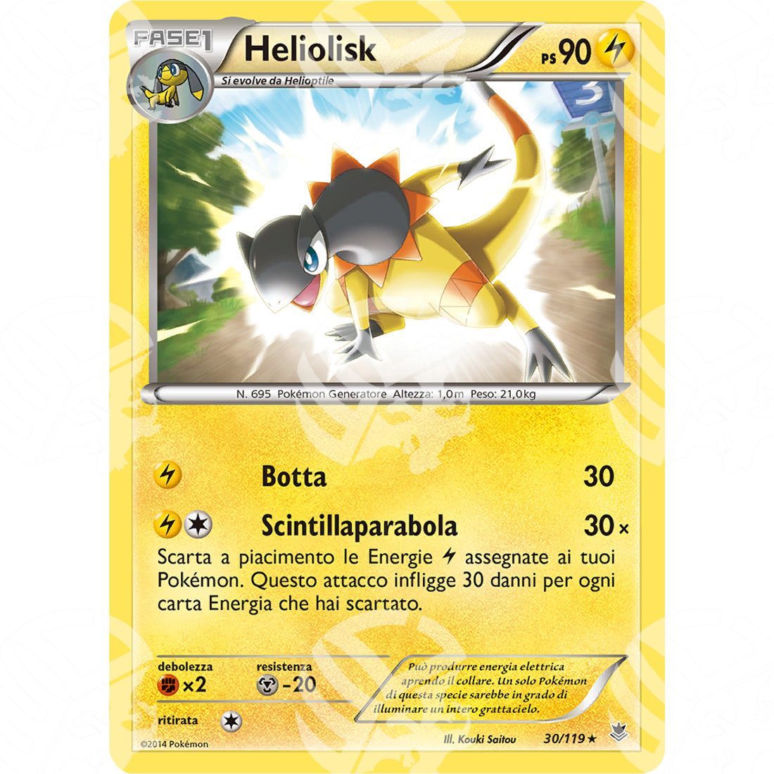 Forze Spettrali - Heliolisk - Holo Rare 30/119 - Warcard - Forze Spettrali - Heliolisk - Holo Rare 30/119 i prezzi più bassi sul mercato, solo da www.warcardshop.com! Carte singole, box, buste e mazzi.