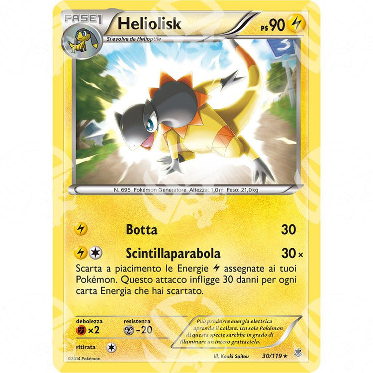 Forze Spettrali - Heliolisk - Holo Rare 30/119 - Warcard - Forze Spettrali - Heliolisk - Holo Rare 30/119 i prezzi più bassi sul mercato, solo da www.warcardshop.com! Carte singole, box, buste e mazzi.