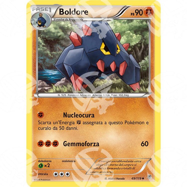 Forze Spettrali - Boldore - 49/119 - Warcard - Forze Spettrali - Boldore - 49/119 i prezzi più bassi sul mercato, solo da www.warcardshop.com! Carte singole, box, buste e mazzi.