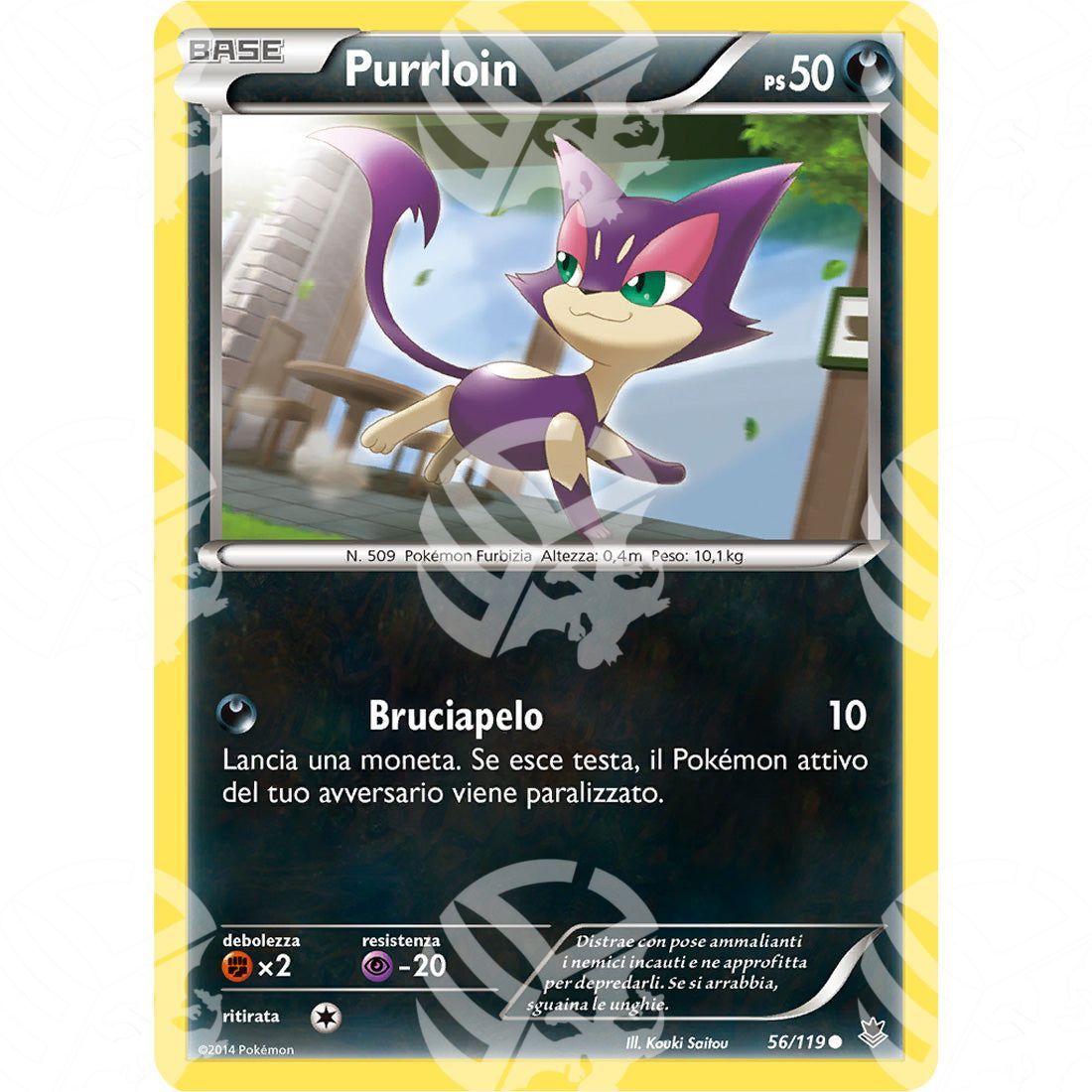 Forze Spettrali - Purrloin - 56/119 - Warcard - Forze Spettrali - Purrloin - 56/119 i prezzi più bassi sul mercato, solo da www.warcardshop.com! Carte singole, box, buste e mazzi.