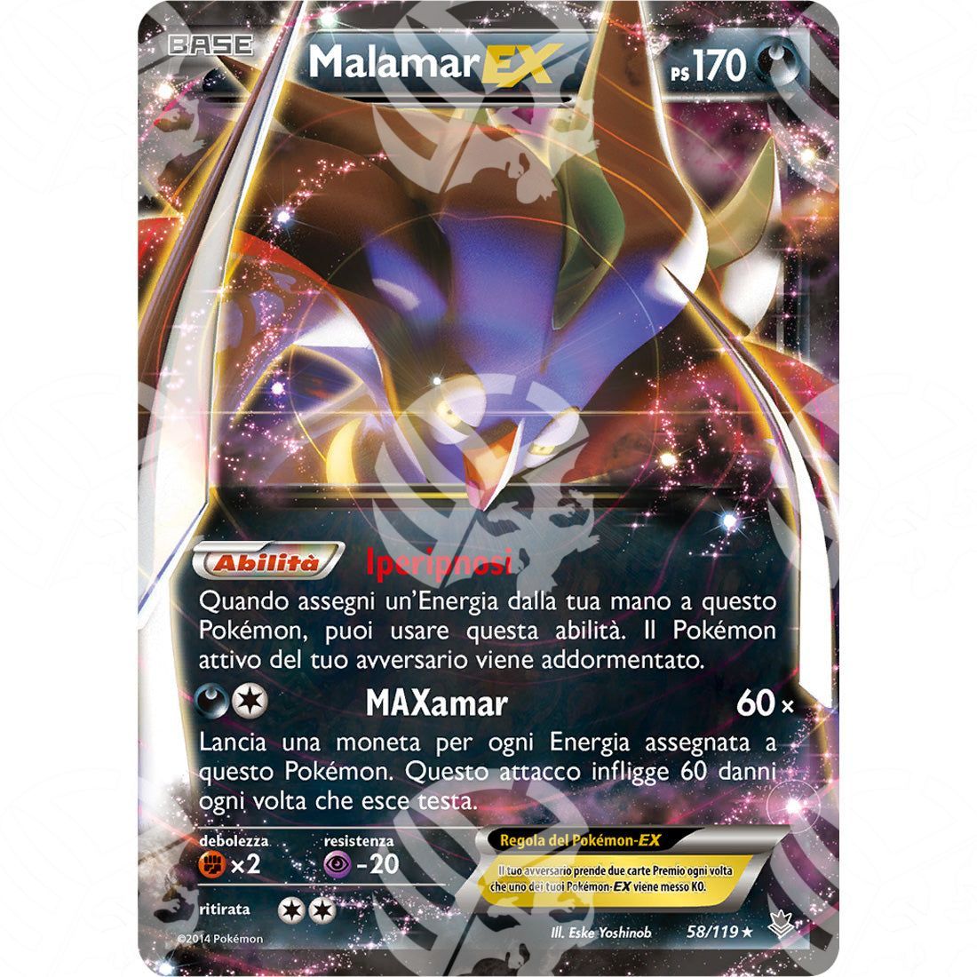 Forze Spettrali - Malamar EX - 58/119 - Warcard - Forze Spettrali - Malamar EX - 58/119 i prezzi più bassi sul mercato, solo da www.warcardshop.com! Carte singole, box, buste e mazzi.