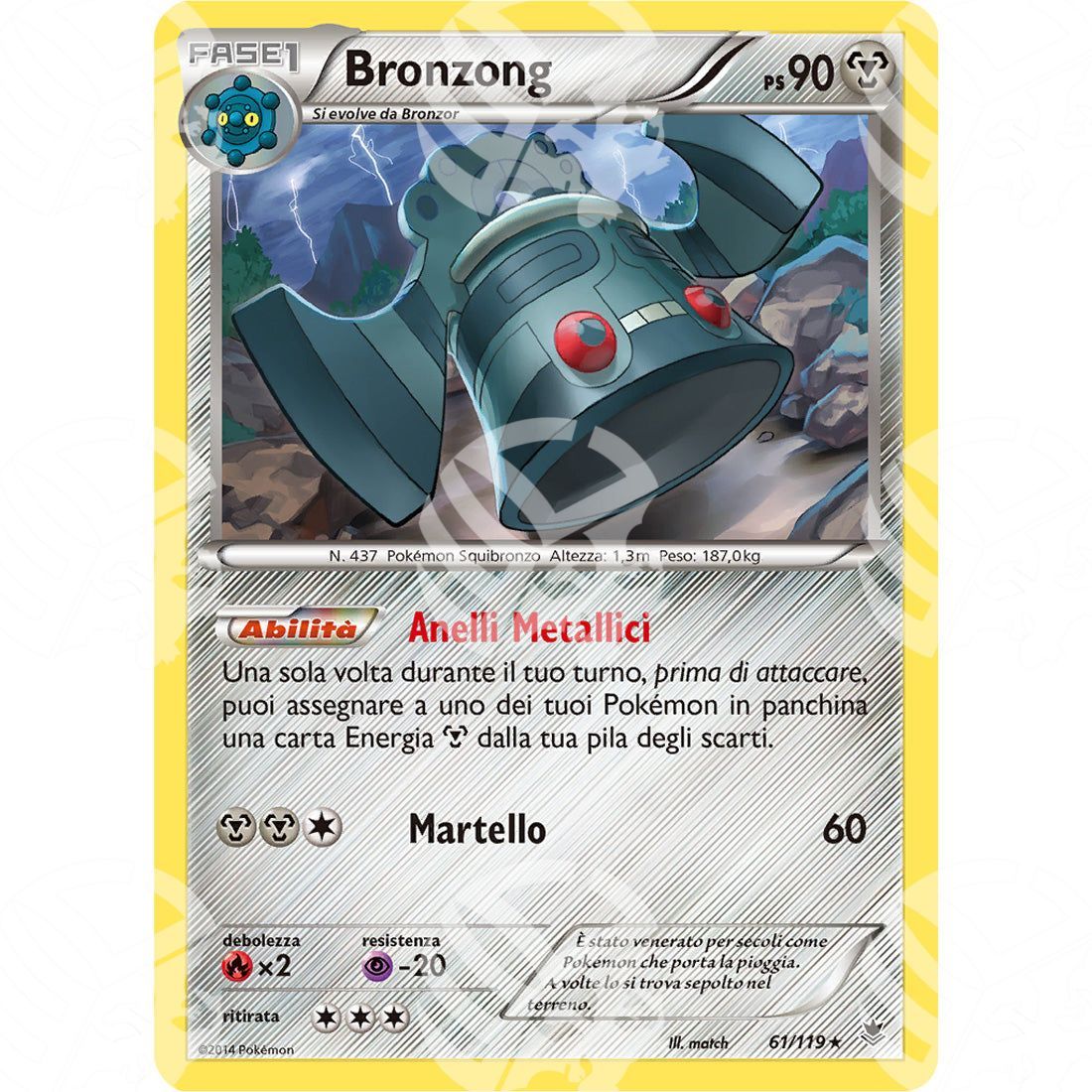 Forze Spettrali - Bronzong - 61/119 - Warcard - Forze Spettrali - Bronzong - 61/119 i prezzi più bassi sul mercato, solo da www.warcardshop.com! Carte singole, box, buste e mazzi.