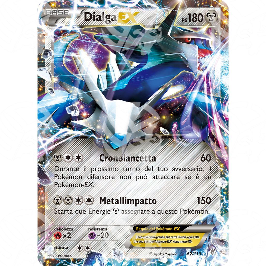 Forze Spettrali - Dialga EX - 62/119 - Warcard - Forze Spettrali - Dialga EX - 62/119 i prezzi più bassi sul mercato, solo da www.warcardshop.com! Carte singole, box, buste e mazzi.