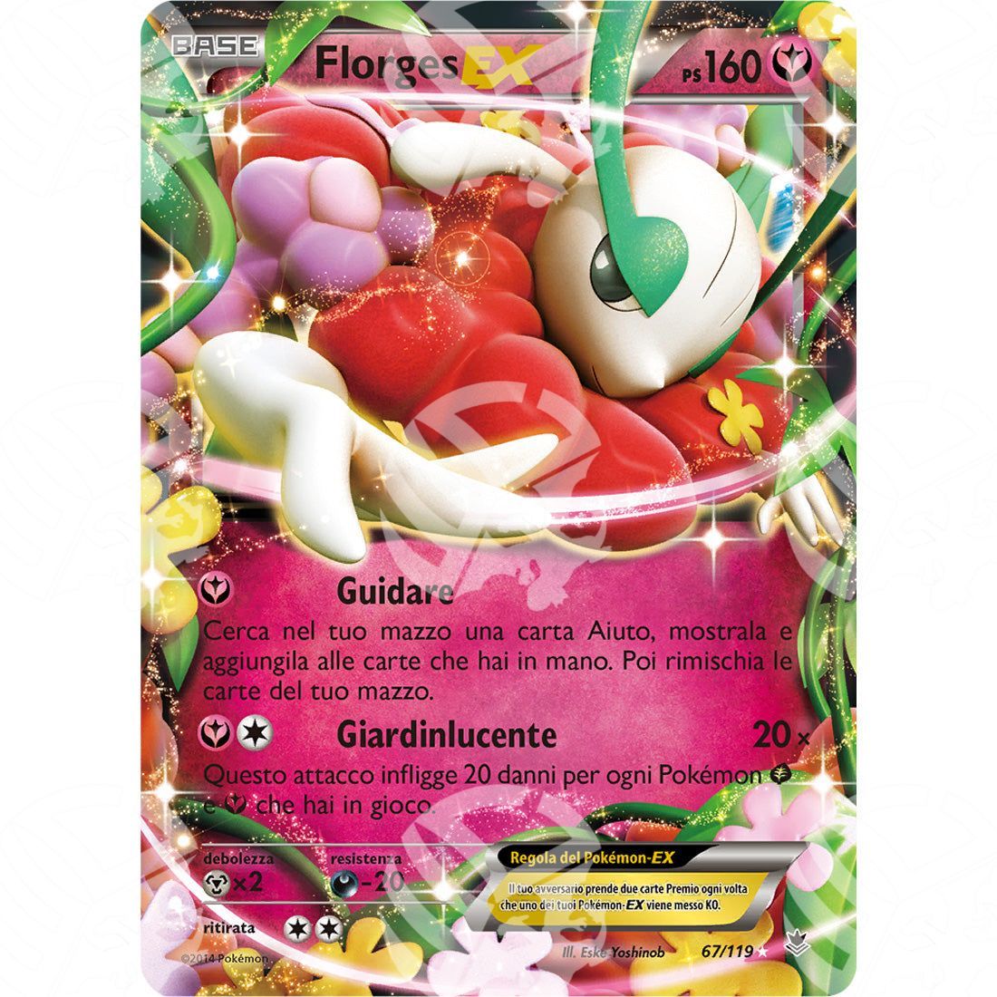 Forze Spettrali - Florges EX - 67/119 - Warcard - Forze Spettrali - Florges EX - 67/119 i prezzi più bassi sul mercato, solo da www.warcardshop.com! Carte singole, box, buste e mazzi.