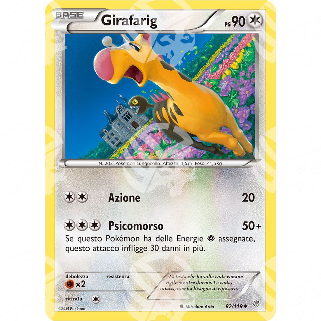 Forze Spettrali - Girafarig - 82/119 - Warcard - Forze Spettrali - Girafarig - 82/119 i prezzi più bassi sul mercato, solo da www.warcardshop.com! Carte singole, box, buste e mazzi.