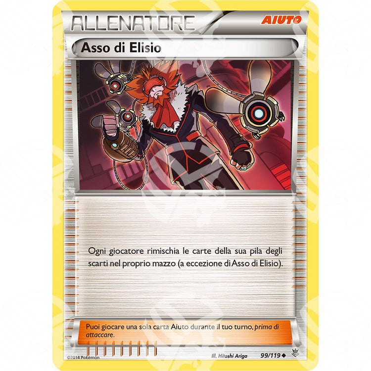 Forze Spettrali - Lysandre's Trump Card - 99/119 - Warcard - Forze Spettrali - Lysandre's Trump Card - 99/119 i prezzi più bassi sul mercato, solo da www.warcardshop.com! Carte singole, box, buste e mazzi.