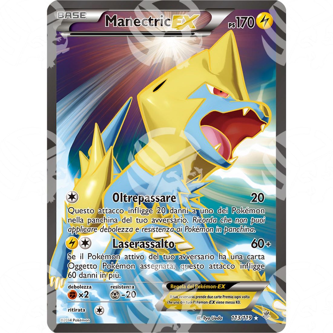 Forze Spettrali - Manectric EX - Ultra Rare 113/119 - Warcard - Forze Spettrali - Manectric EX - Ultra Rare 113/119 i prezzi più bassi sul mercato, solo da www.warcardshop.com! Carte singole, box, buste e mazzi.