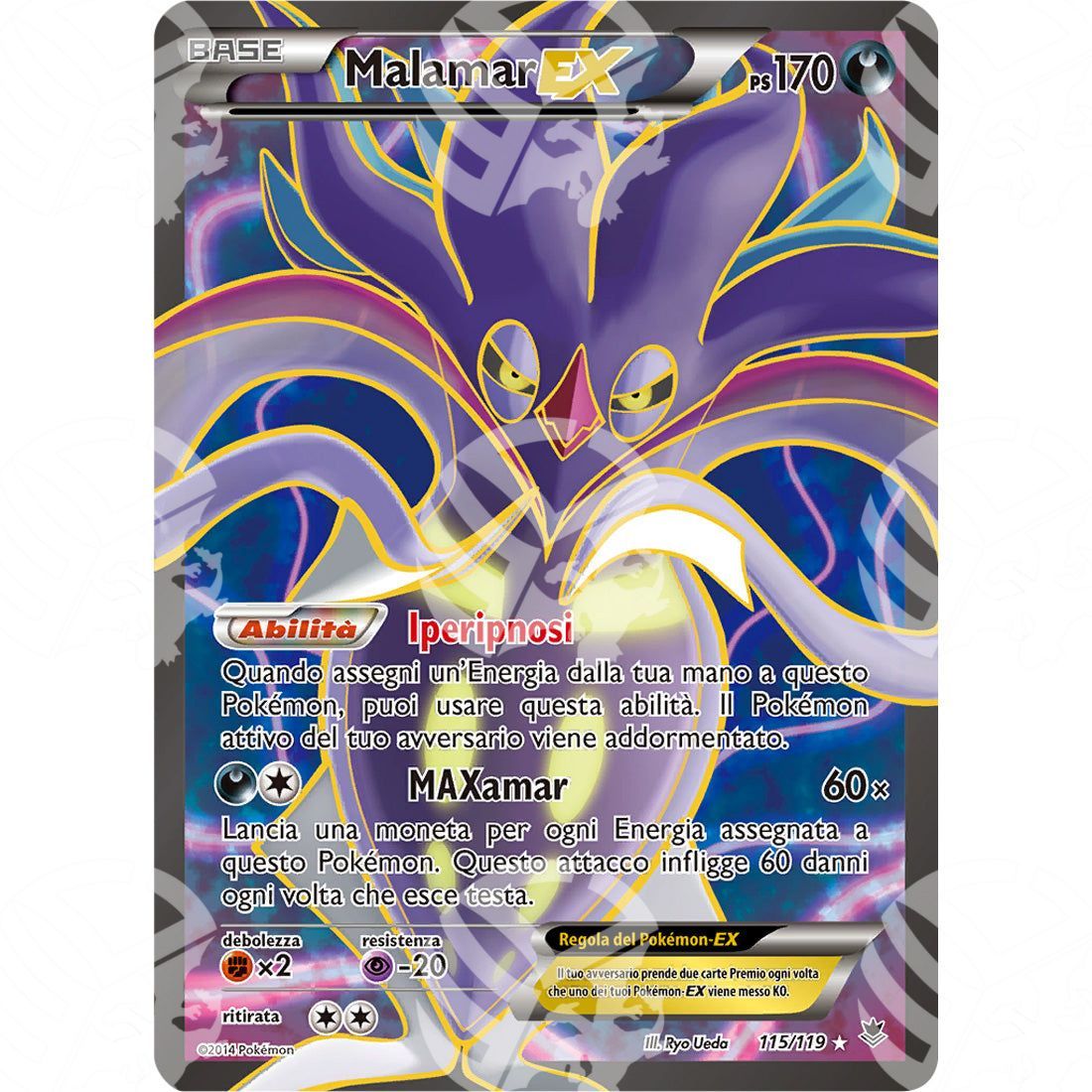 Forze Spettrali - Malamar EX - Ultra Rare 115/119 - Warcard - Forze Spettrali - Malamar EX - Ultra Rare 115/119 i prezzi più bassi sul mercato, solo da www.warcardshop.com! Carte singole, box, buste e mazzi.