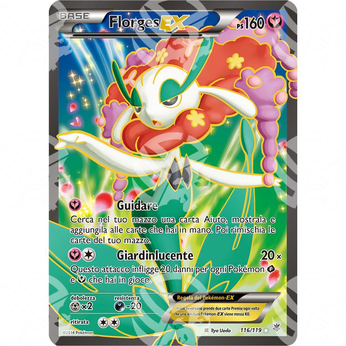 Forze Spettrali - Florges EX - Ultra Rare 116/119 - Warcard - Forze Spettrali - Florges EX - Ultra Rare 116/119 i prezzi più bassi sul mercato, solo da www.warcardshop.com! Carte singole, box, buste e mazzi.