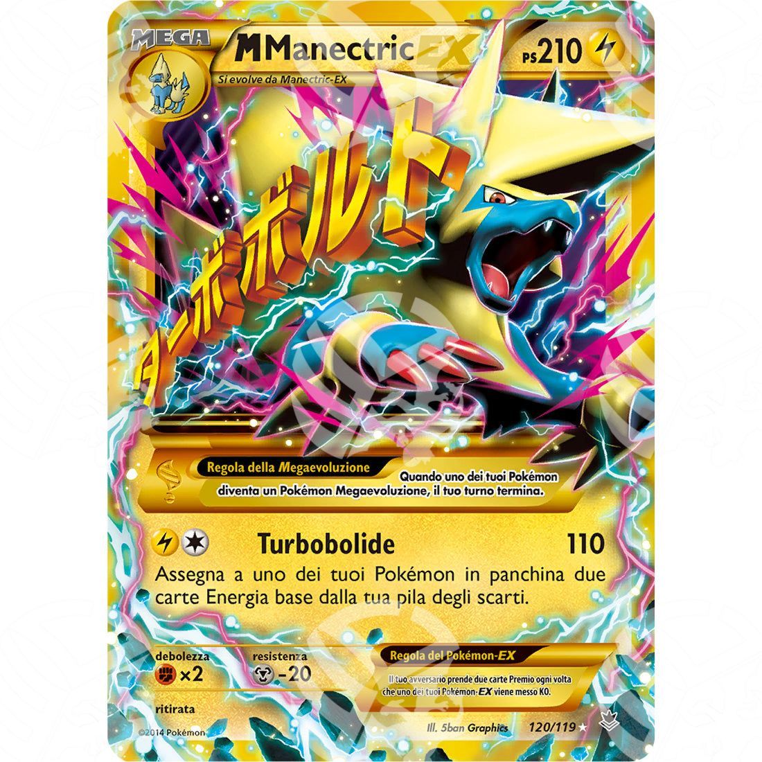 Forze Spettrali - M Manectric EX - Secret Rare 120/119 - Warcard - Forze Spettrali - M Manectric EX - Secret Rare 120/119 i prezzi più bassi sul mercato, solo da www.warcardshop.com! Carte singole, box, buste e mazzi.