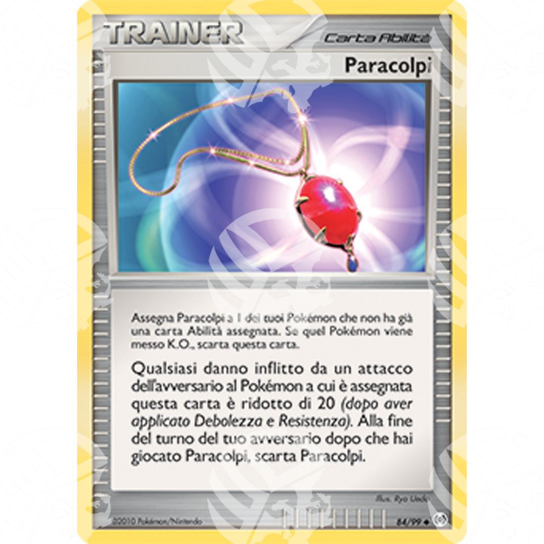 Platino Arceus - Buffer Piece - 84/99 - Warcard - Platino Arceus - Buffer Piece - 84/99 i prezzi più bassi sul mercato, solo da www.warcardshop.com! Carte singole, box, buste e mazzi.