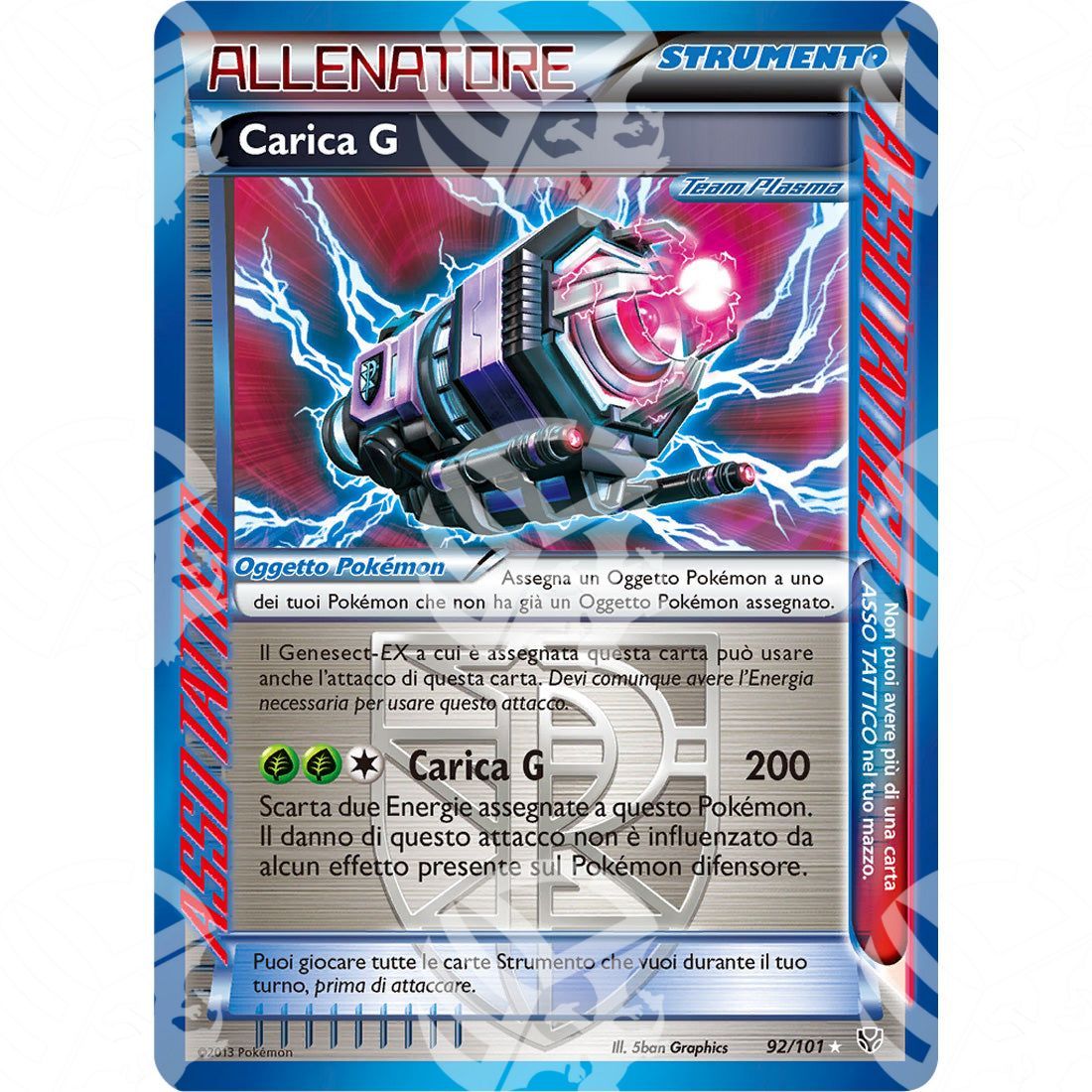 Esplosione Plasma - G Booster - 92/101 - Warcard - Esplosione Plasma - G Booster - 92/101 i prezzi più bassi sul mercato, solo da www.warcardshop.com! Carte singole, box, buste e mazzi.