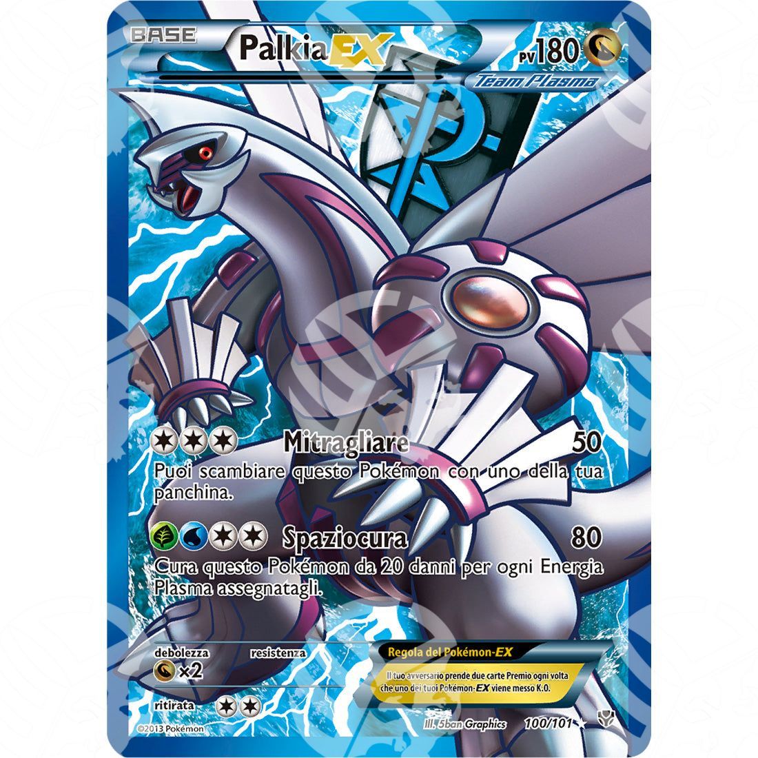 Esplosione Plasma - Palkia EX - Ultra Rare 100/101 - Warcard - Esplosione Plasma - Palkia EX - Ultra Rare 100/101 i prezzi più bassi sul mercato, solo da www.warcardshop.com! Carte singole, box, buste e mazzi.