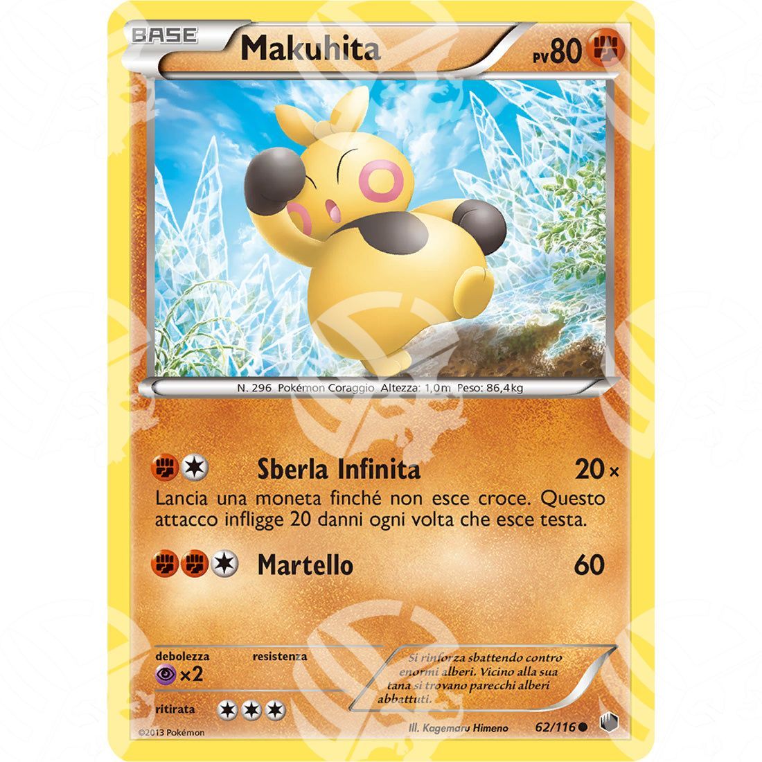 Glaciazione Plasma - Makuhita - 62/116 - Warcard - Glaciazione Plasma - Makuhita - 62/116 i prezzi più bassi sul mercato, solo da www.warcardshop.com! Carte singole, box, buste e mazzi.