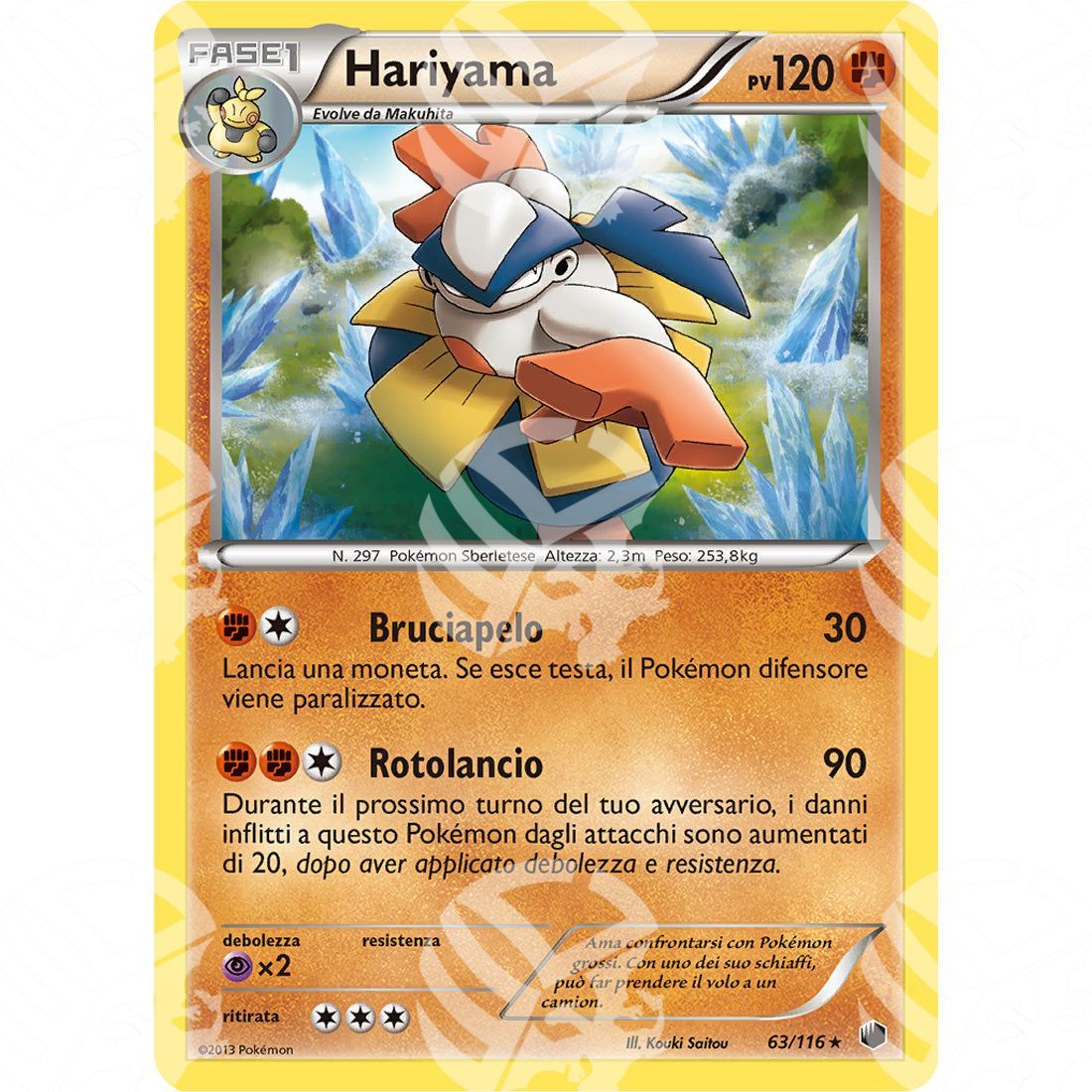 Glaciazione Plasma - Hariyama - 63/116 - Warcard - Glaciazione Plasma - Hariyama - 63/116 i prezzi più bassi sul mercato, solo da www.warcardshop.com! Carte singole, box, buste e mazzi.