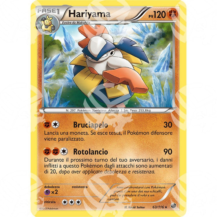 Glaciazione Plasma - Hariyama - 63/116 - Warcard - Glaciazione Plasma - Hariyama - 63/116 i prezzi più bassi sul mercato, solo da www.warcardshop.com! Carte singole, box, buste e mazzi.