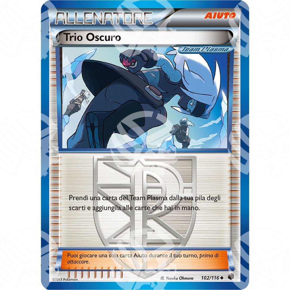 Glaciazione Plasma - Shadow Triad - 102/116 - Warcard - Glaciazione Plasma - Shadow Triad - 102/116 i prezzi più bassi sul mercato, solo da www.warcardshop.com! Carte singole, box, buste e mazzi.