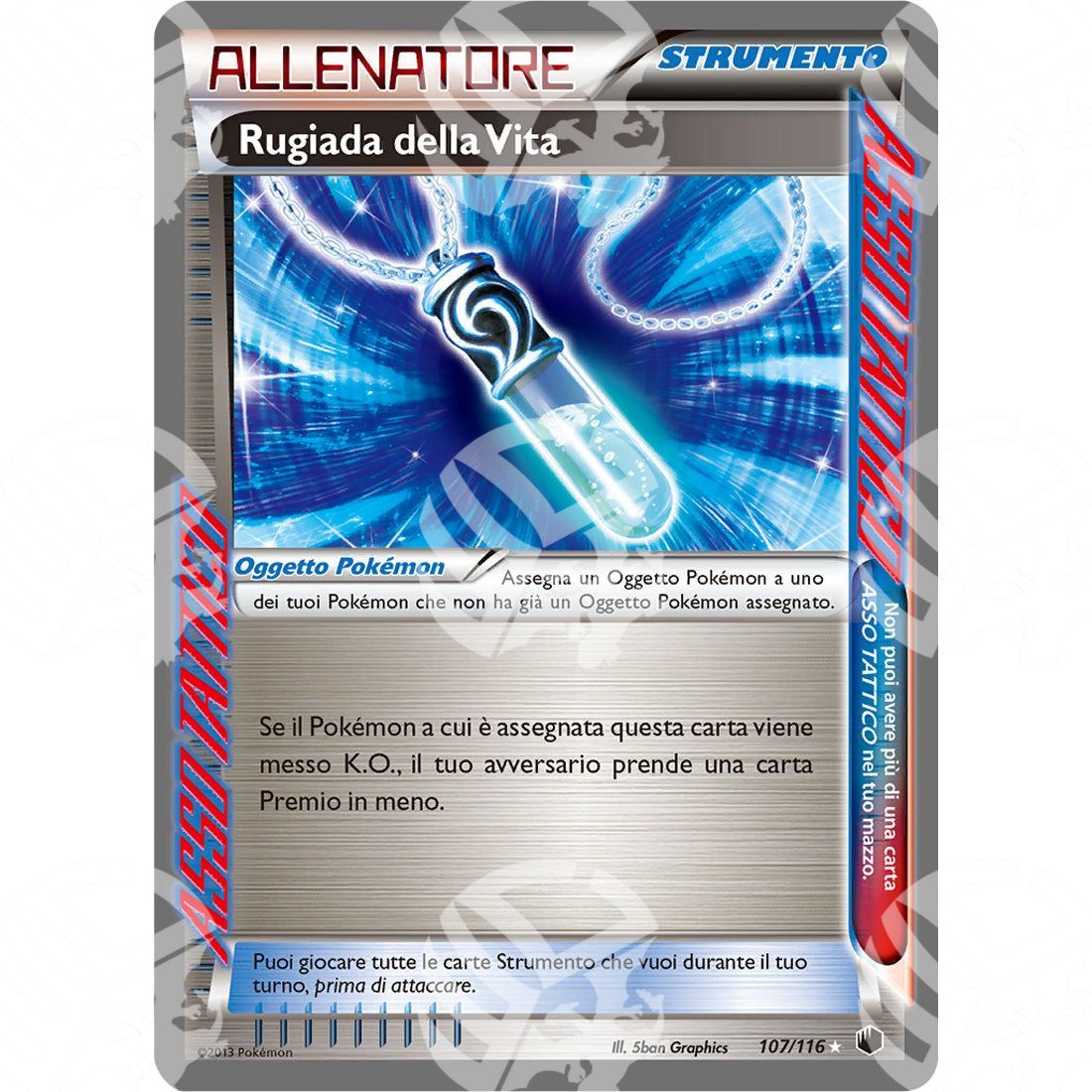 Glaciazione Plasma - Life Dew - 107/116 - Warcard - Glaciazione Plasma - Life Dew - 107/116 i prezzi più bassi sul mercato, solo da www.warcardshop.com! Carte singole, box, buste e mazzi.