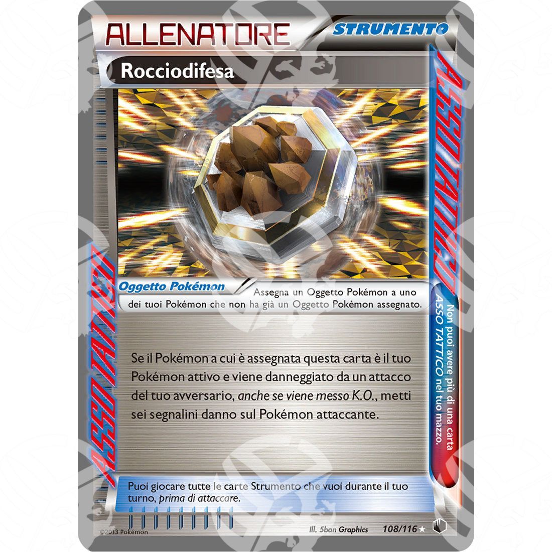 Glaciazione Plasma - Rock Guard - 108/116 - Warcard - Glaciazione Plasma - Rock Guard - 108/116 i prezzi più bassi sul mercato, solo da www.warcardshop.com! Carte singole, box, buste e mazzi.