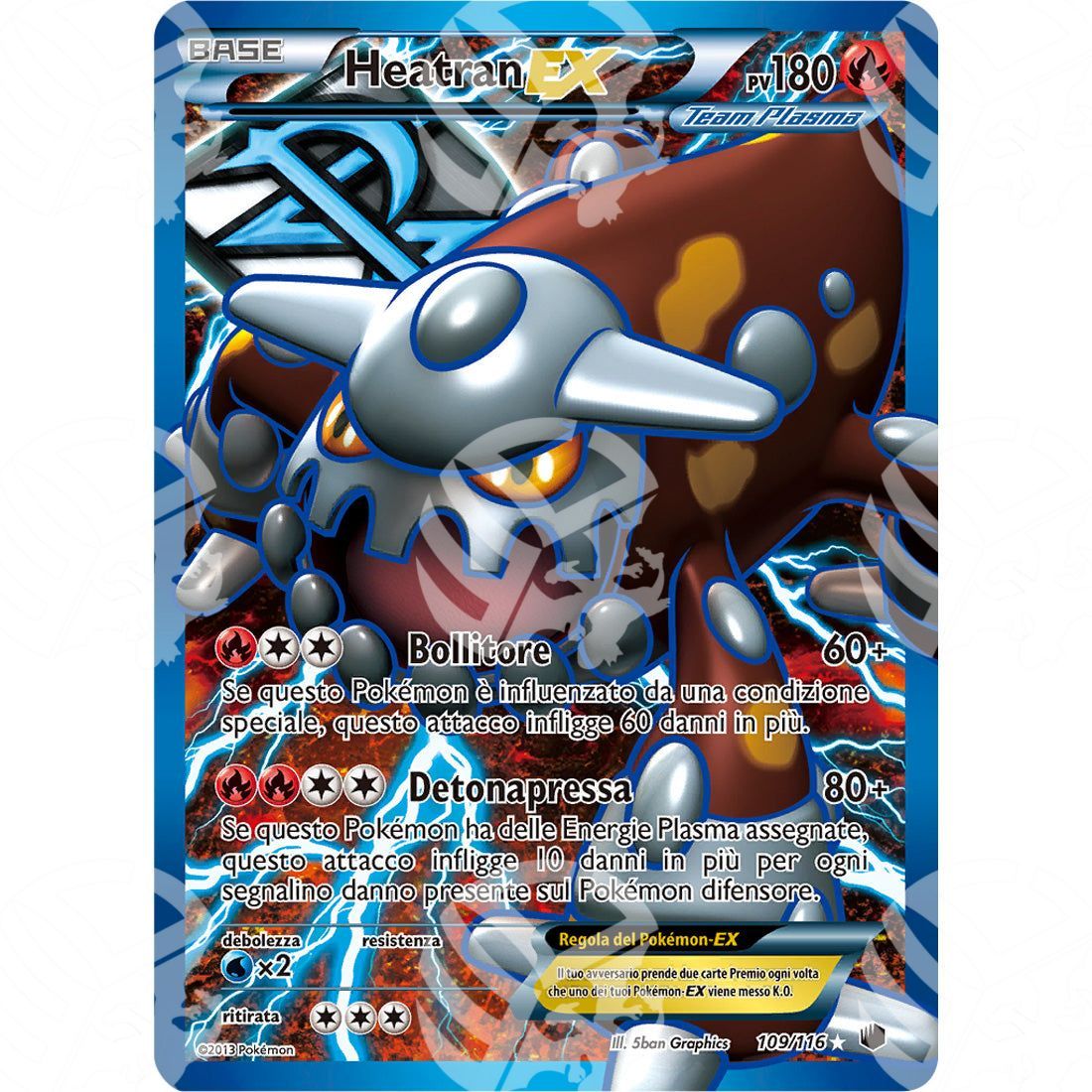 Glaciazione Plasma - Heatran EX - Ultra Rare 109/116 - Warcard - Glaciazione Plasma - Heatran EX - Ultra Rare 109/116 i prezzi più bassi sul mercato, solo da www.warcardshop.com! Carte singole, box, buste e mazzi.