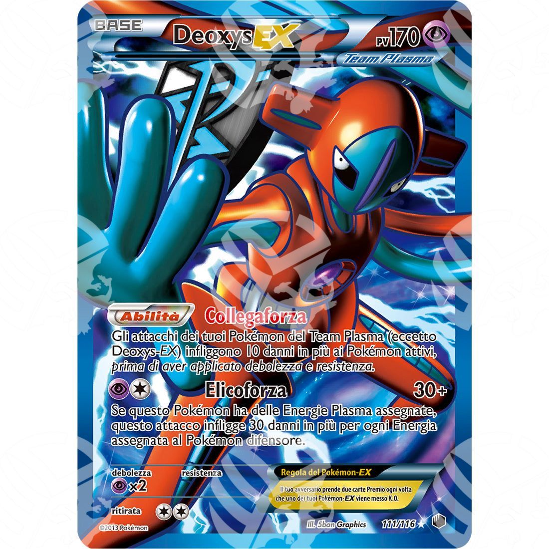 Glaciazione Plasma - Deoxys EX - Ultra Rare 111/116 - Warcard - Glaciazione Plasma - Deoxys EX - Ultra Rare 111/116 i prezzi più bassi sul mercato, solo da www.warcardshop.com! Carte singole, box, buste e mazzi.