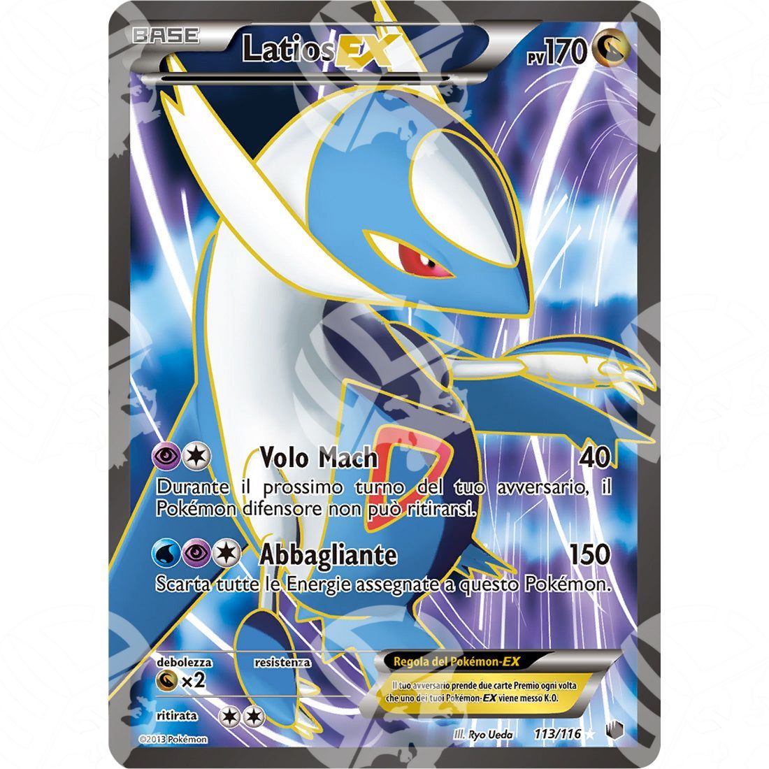 Glaciazione Plasma - Latios EX - Ultra Rare 113/116 - Warcard - Glaciazione Plasma - Latios EX - Ultra Rare 113/116 i prezzi più bassi sul mercato, solo da www.warcardshop.com! Carte singole, box, buste e mazzi.