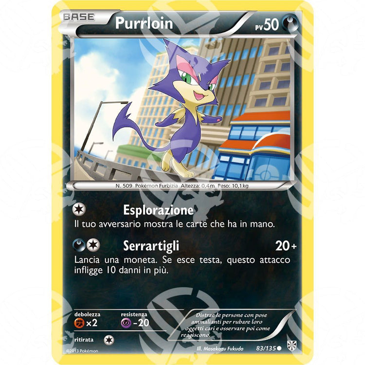 Uragano Plasma - Purrloin - 83/135 - Warcard - Uragano Plasma - Purrloin - 83/135 i prezzi più bassi sul mercato, solo da www.warcardshop.com! Carte singole, box, buste e mazzi.