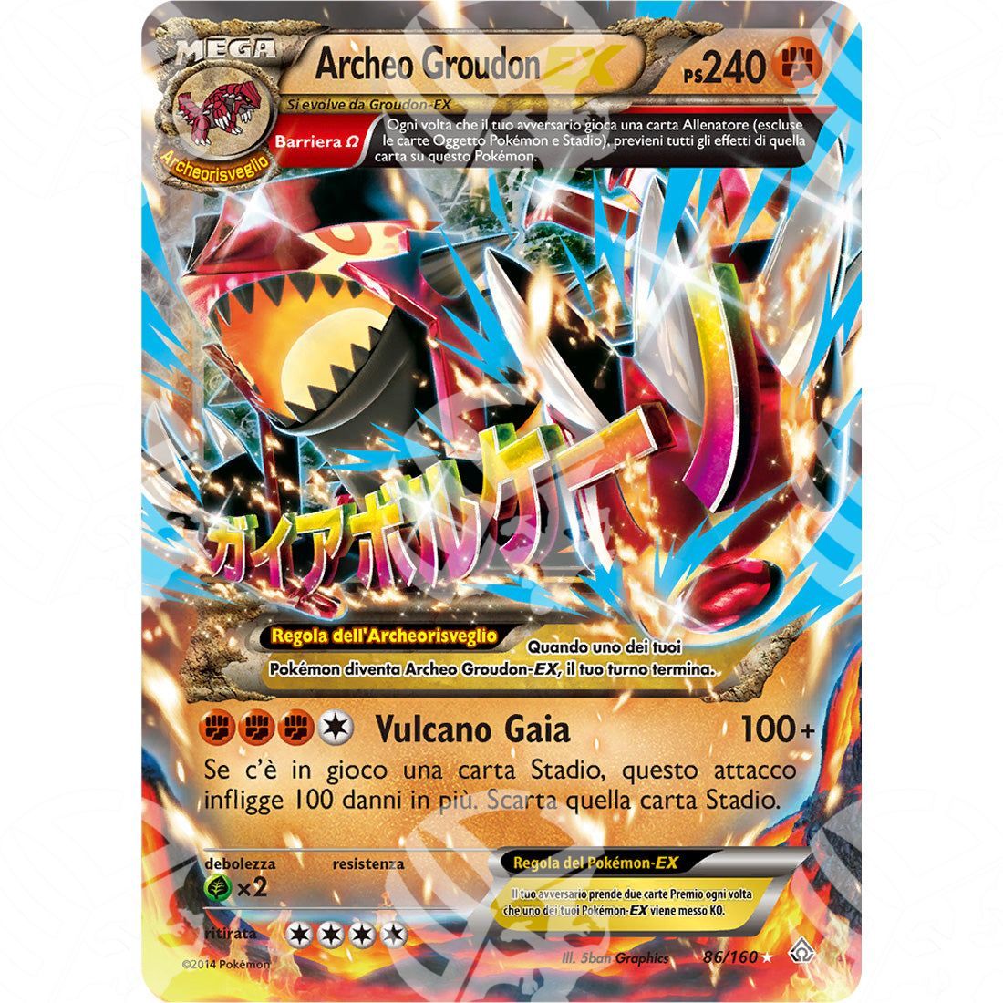 Scontro Primordiale - Primal Groudon EX - Ultra Rare 86/160 - Warcard - Scontro Primordiale - Primal Groudon EX - Ultra Rare 86/160 i prezzi più bassi sul mercato, solo da www.warcardshop.com! Carte singole, box, buste e mazzi.