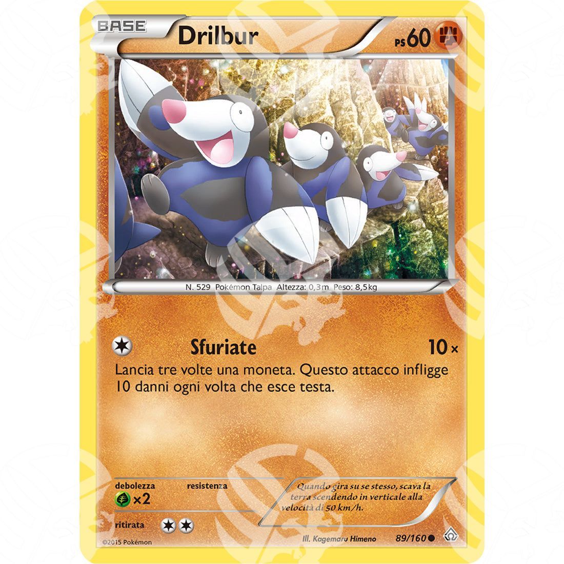 Scontro Primordiale - Drilbur - 89/160 - Warcard - Scontro Primordiale - Drilbur - 89/160 i prezzi più bassi sul mercato, solo da www.warcardshop.com! Carte singole, box, buste e mazzi.