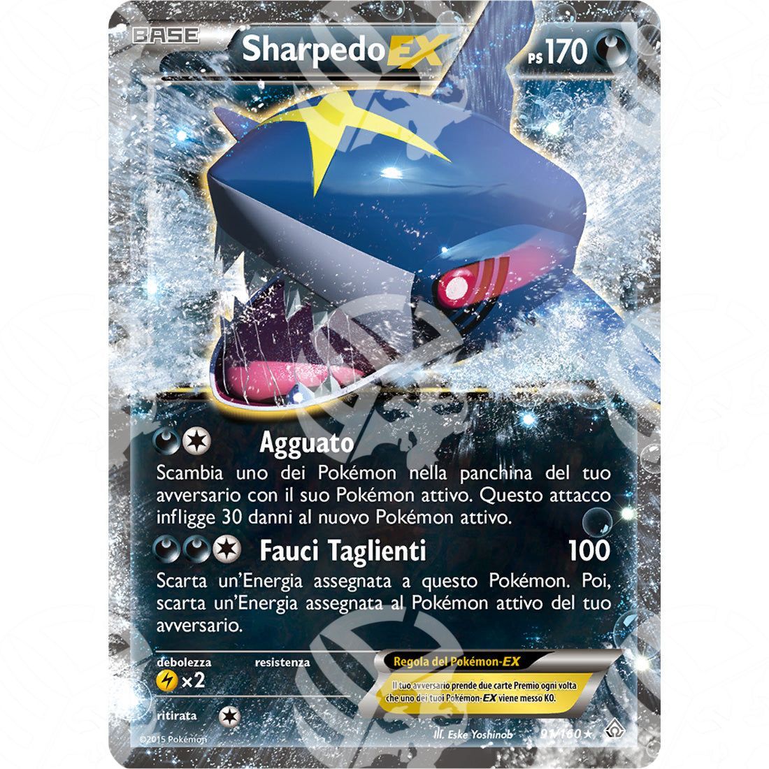 Scontro Primordiale - Sharpedo EX - Ultra Rare 91/160 - Warcard - Scontro Primordiale - Sharpedo EX - Ultra Rare 91/160 i prezzi più bassi sul mercato, solo da www.warcardshop.com! Carte singole, box, buste e mazzi.