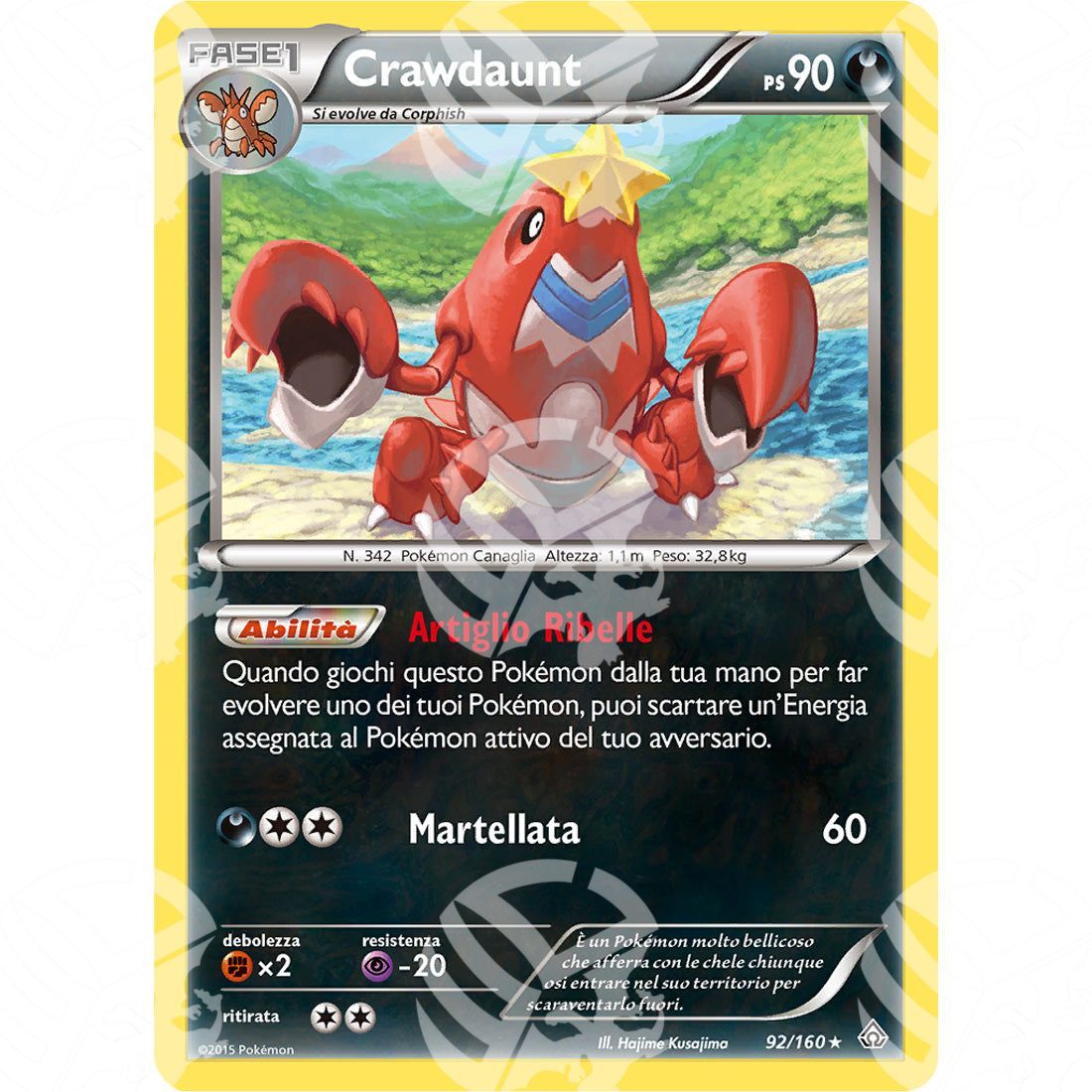 Scontro Primordiale - Crawdaunt - Holo Rare 92/160 - Warcard - Scontro Primordiale - Crawdaunt - Holo Rare 92/160 i prezzi più bassi sul mercato, solo da www.warcardshop.com! Carte singole, box, buste e mazzi.
