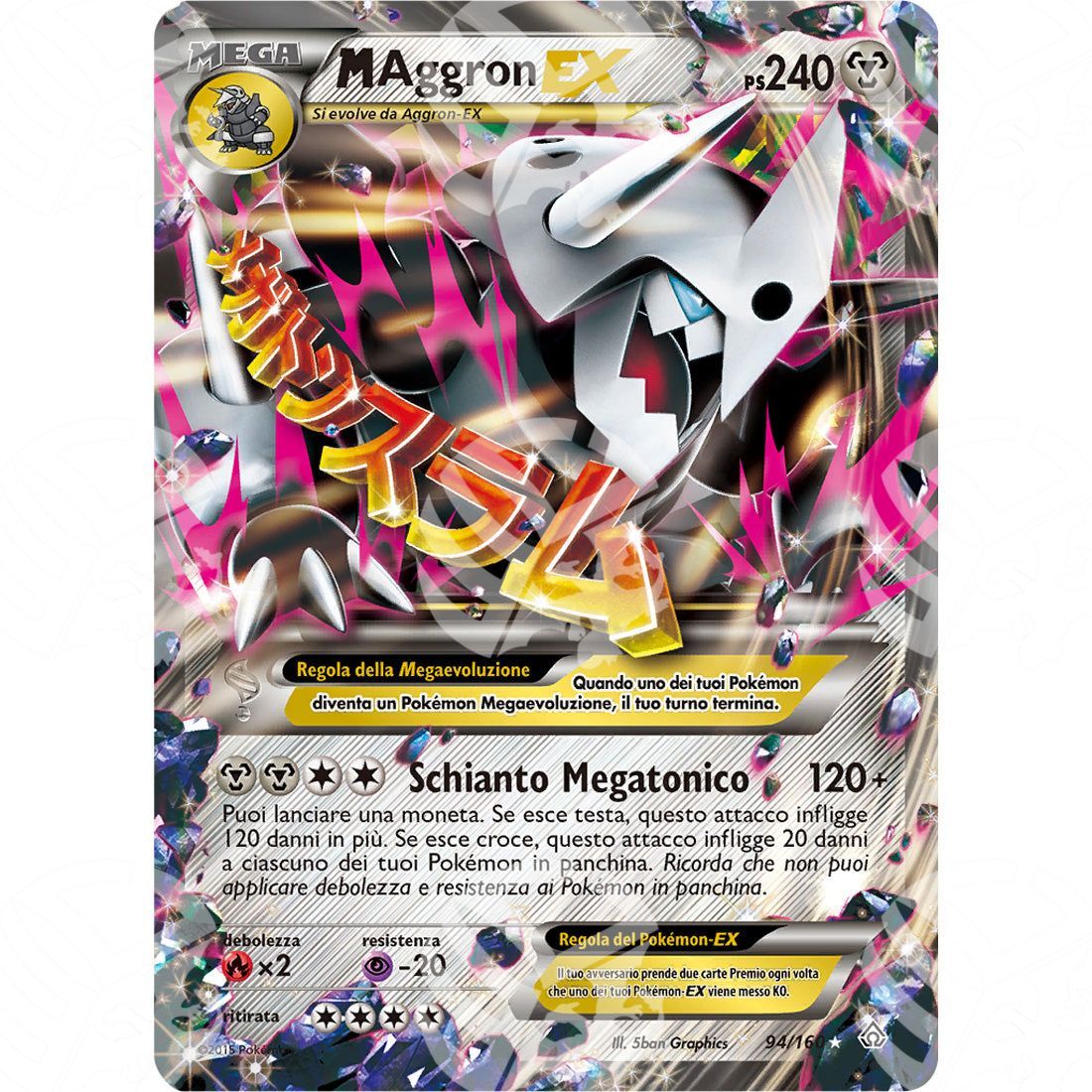 Scontro Primordiale - M Aggron EX - Ultra Rare 94/160 - Warcard - Scontro Primordiale - M Aggron EX - Ultra Rare 94/160 i prezzi più bassi sul mercato, solo da www.warcardshop.com! Carte singole, box, buste e mazzi.