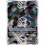PSA 10 - Pokémon Card 151 - SV2A - Mewtwo -183 - Warcard