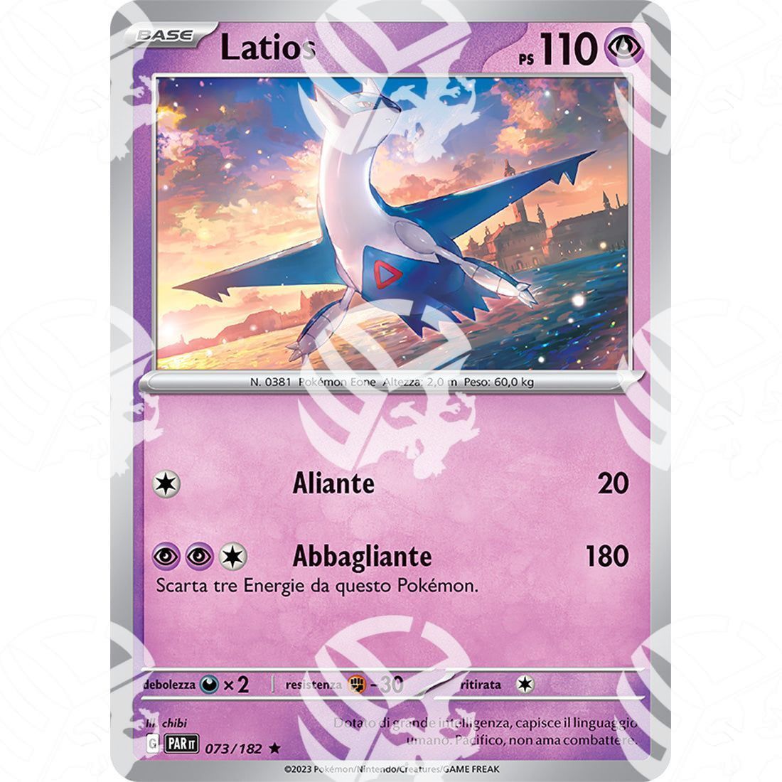 Paradosso Temporale - Latios - 073/182 - Warcard - Paradosso Temporale - Latios - 073/182 i prezzi più bassi sul mercato, solo da www.warcardshop.com! Carte singole, box, buste e mazzi.