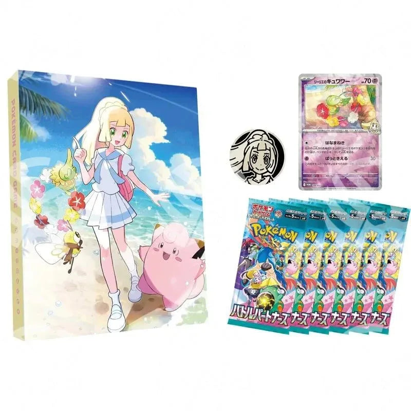 Collection File Set Lillie - JAP