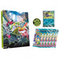 Collection File Set N - JAP - Warcard