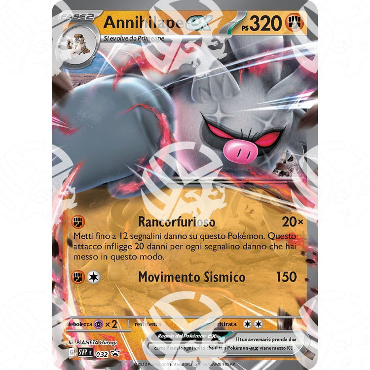 Promo Scarlatto & Violetto - SVP - Annihilape ex - 032 - Warcard - Promo Scarlatto & Violetto - SVP - Annihilape ex - 032 i prezzi più bassi sul mercato, solo da www.warcardshop.com! Carte singole, box, buste e mazzi.