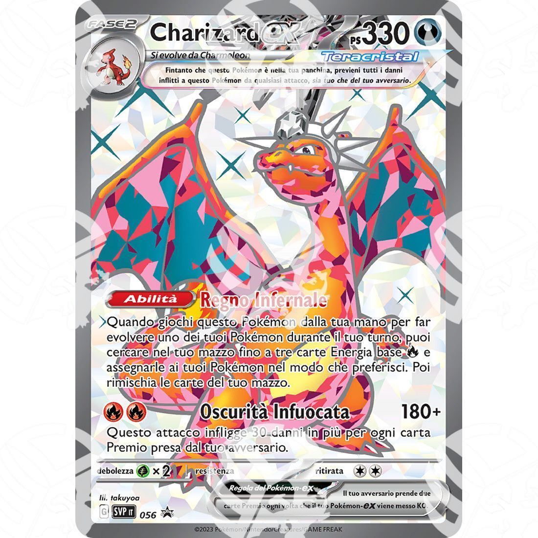 Promo Scarlatto & Violetto - SVP - Charizard ex - 056 - Warcard - Promo Scarlatto & Violetto - SVP - Charizard ex - 056 i prezzi più bassi sul mercato, solo da www.warcardshop.com! Carte singole, box, buste e mazzi.