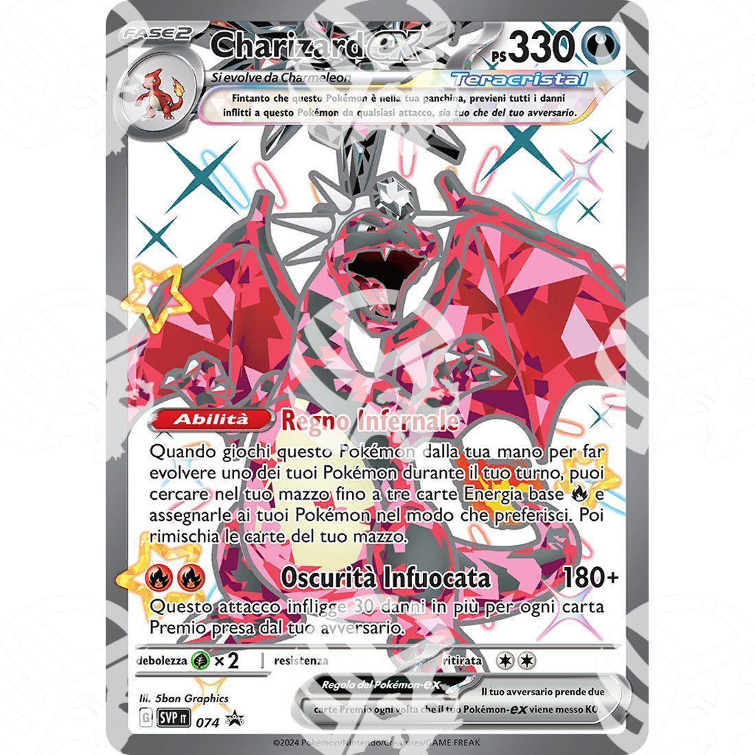 Promo Scarlatto & Violetto - SVP - Charizard ex - Shiny Promo | 074 - Warcard - Promo Scarlatto & Violetto - SVP - Charizard ex - Shiny Promo | 074 i prezzi più bassi sul mercato, solo da www.warcardshop.com! Carte singole, box, buste e mazzi.